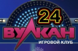 Vulkan 24 Casino